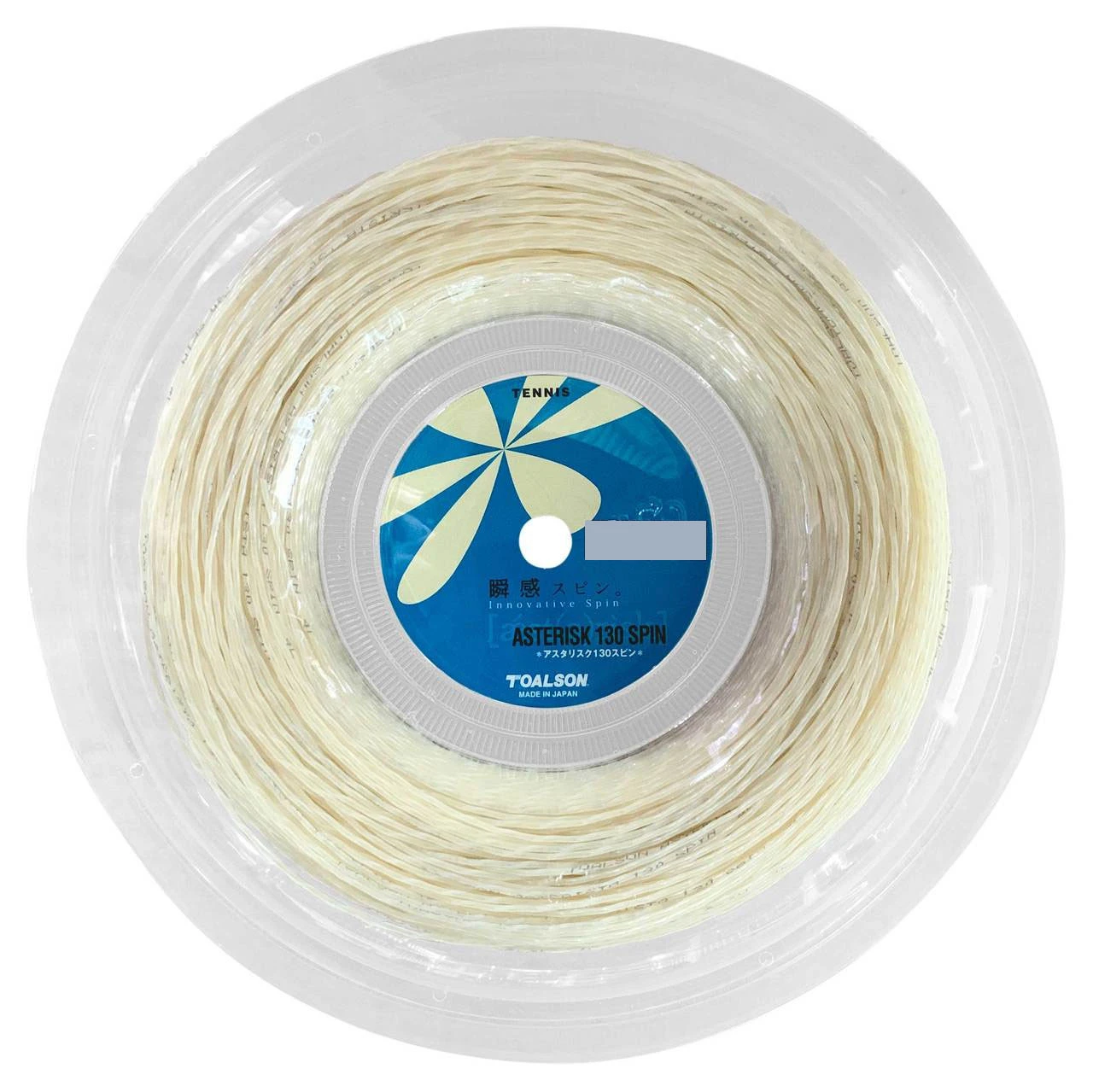 Toalson Asterisk Spin 16 1.30mm 200M Reel 1 Toalson Asterisk Spin 16 1.30mm 200M Reel